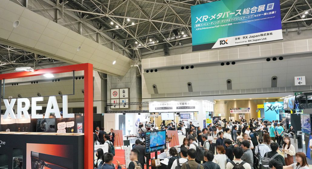 設計，能把未來變得更好玩嗎？東京XR展說可以！