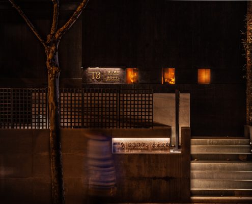 靈感源於五行 看看這間風格燒肉店在設計上「遇火而生」