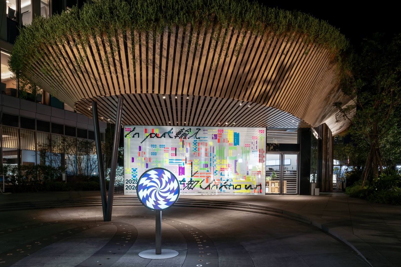 Input Unknown 主視覺