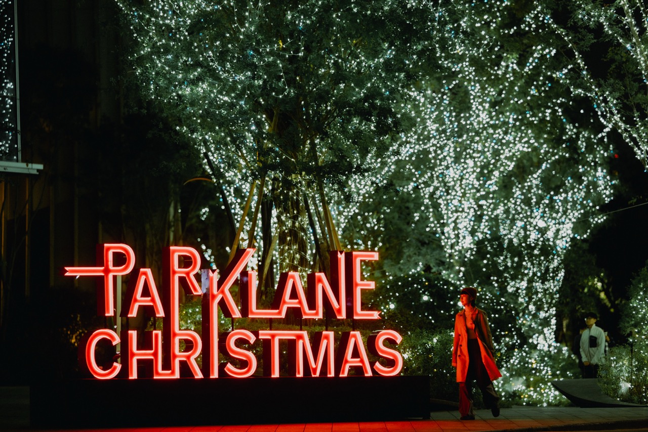 勤美草悟聖誕村主視覺