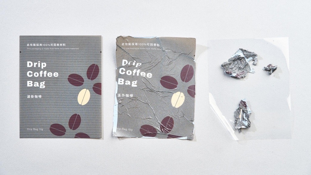 可回收低碳咖啡包裝