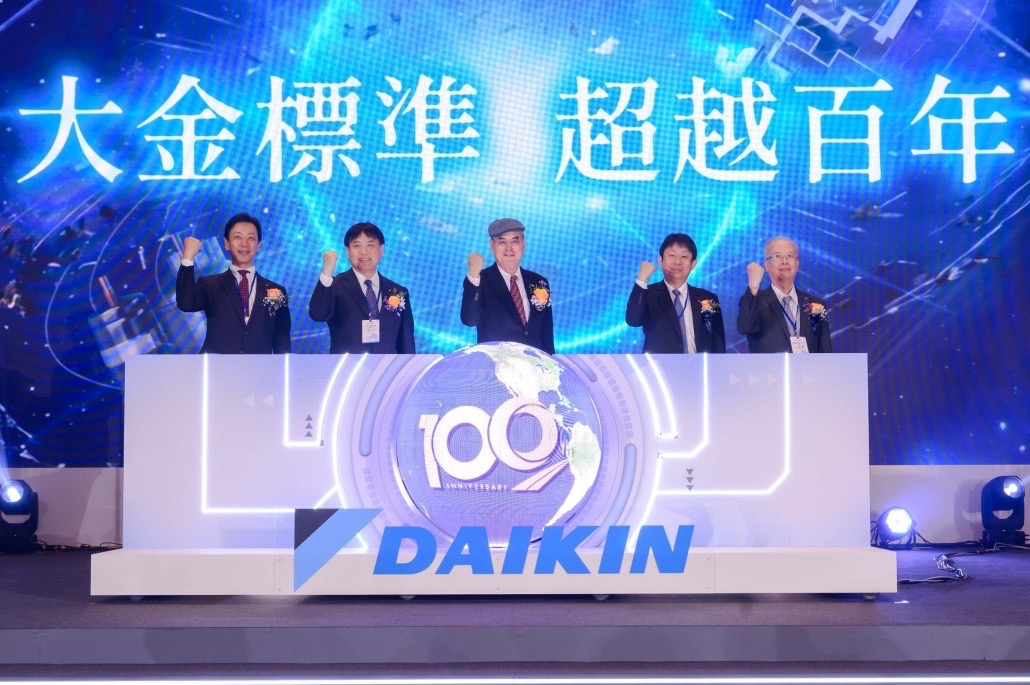 發表會啟動儀式