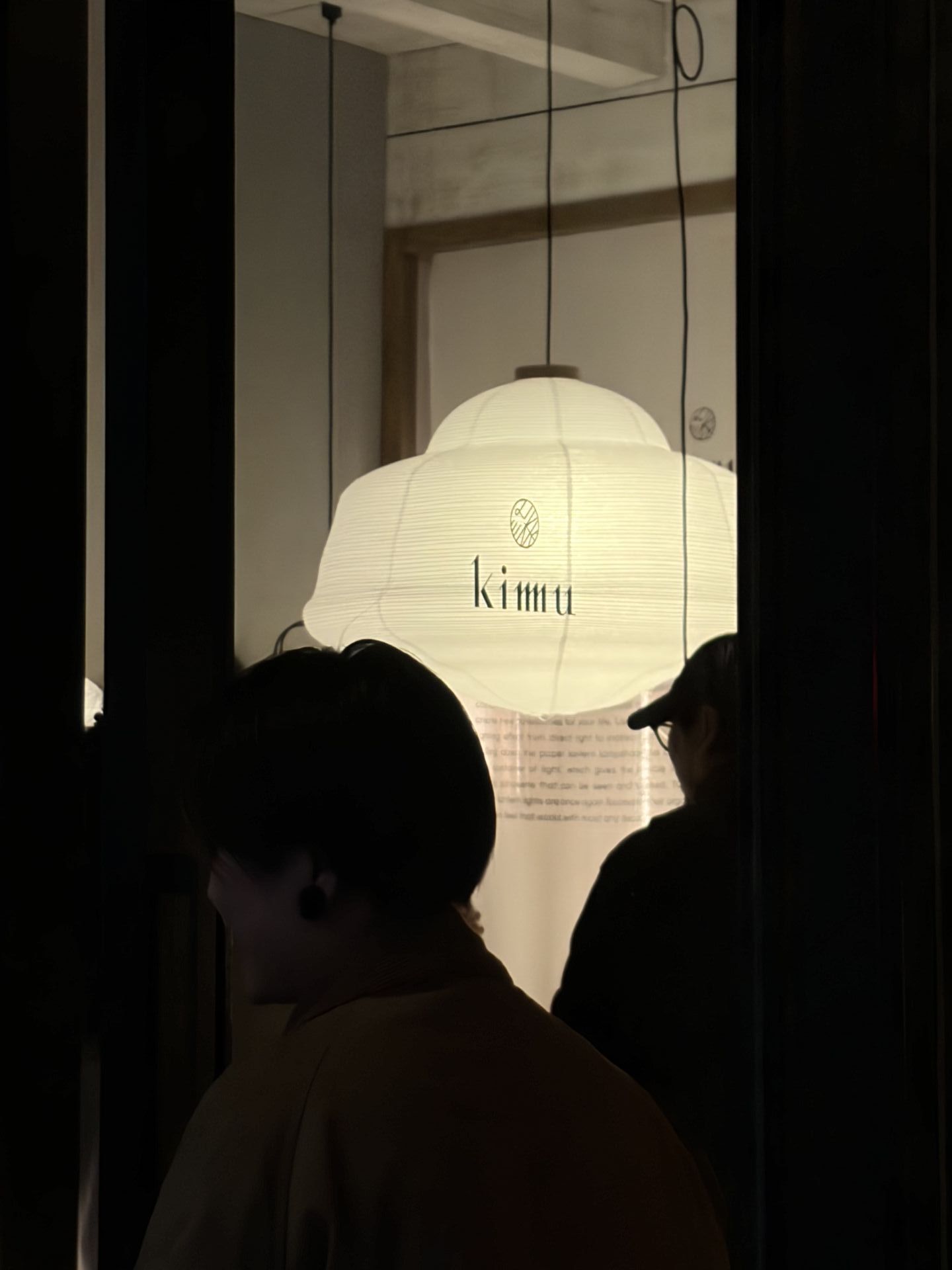 為光而設的洽談空間：台北首間 KIMU 柒木展間啟用，採完全預約制深化設計溝通場域