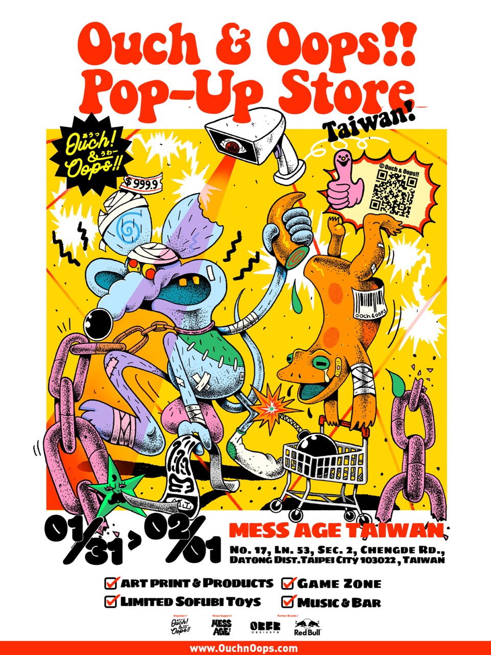 Ouch & Oops!! 以快閃形式參與台北街頭 culture 玩具、塗鴉與音樂交會