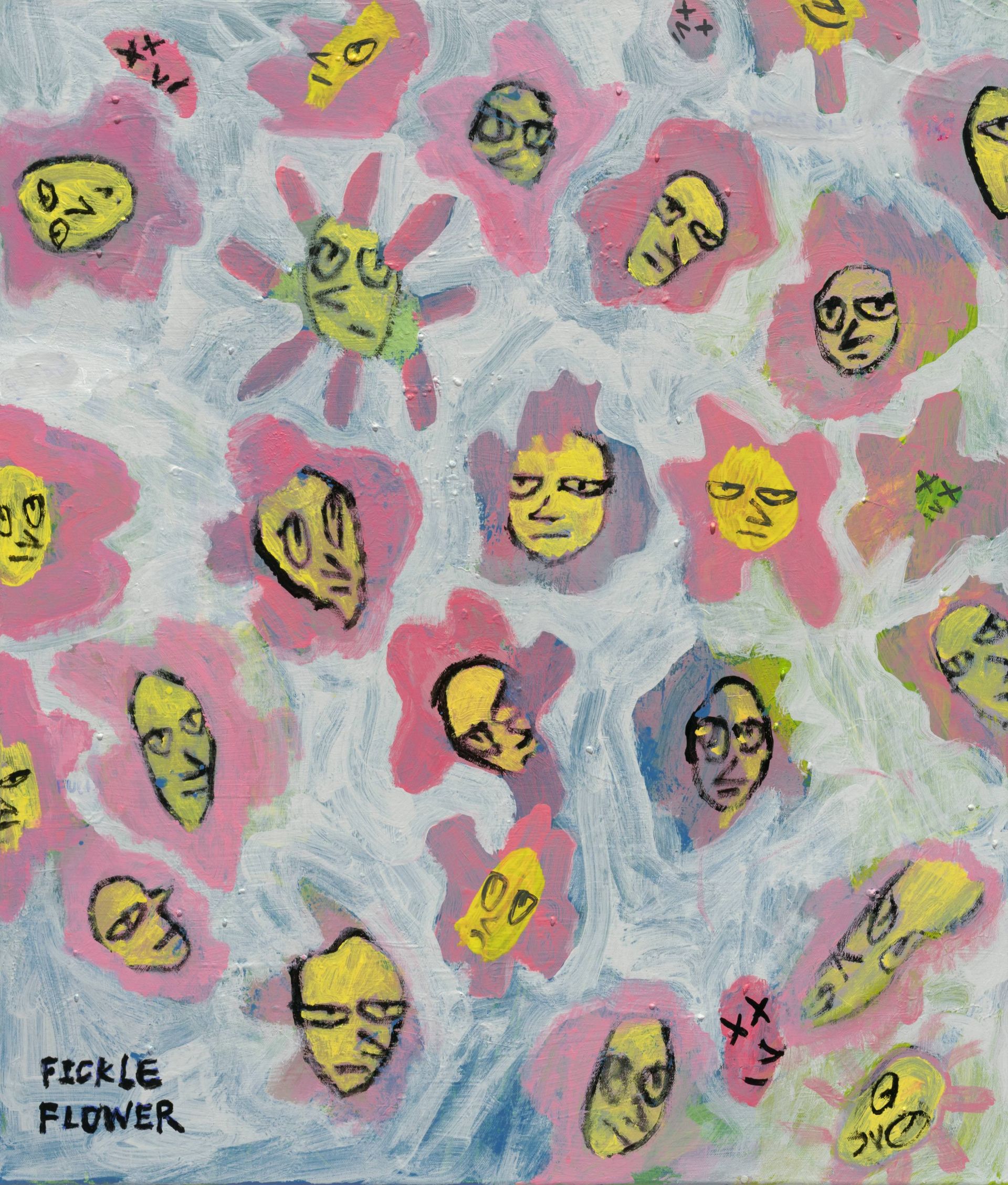 褪去包袱後的赤裸鬆弛：桑拿大可個展《一件內褲，一雙襪子》登陸誠品畫廊
