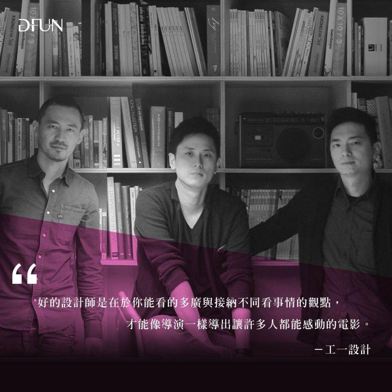 接納不同看事情的觀點，才能像導演一樣導出讓許多人都能感動的電影。