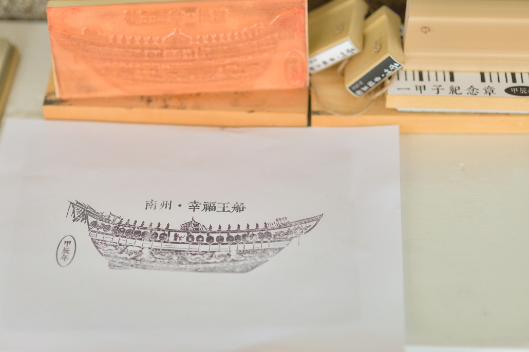 Photo by 台灣好基金會