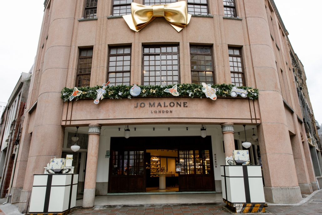 Photo by 美商雅詩蘭黛集團 Jo Malone London