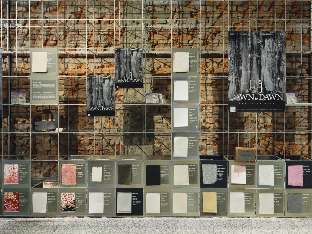 Photo by 庫瑞整合行銷