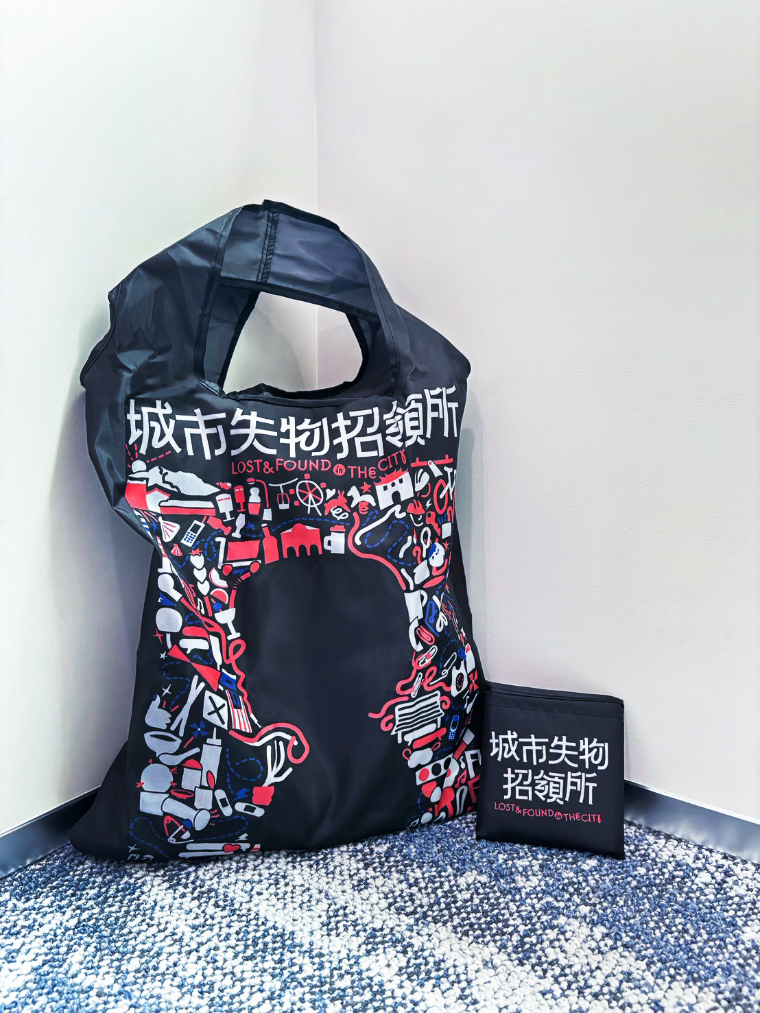 《城市失物招領所》展覽限定提袋