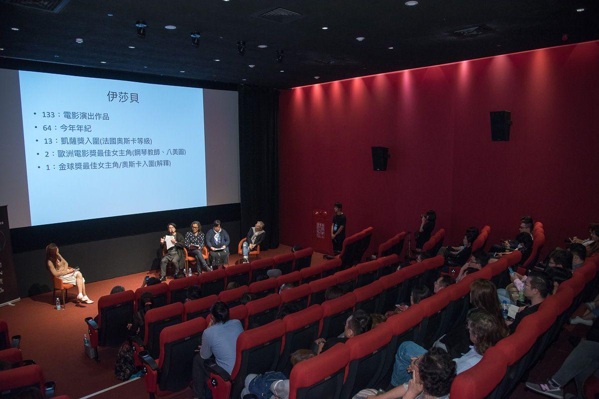 DFUN十週年改版活動照片2