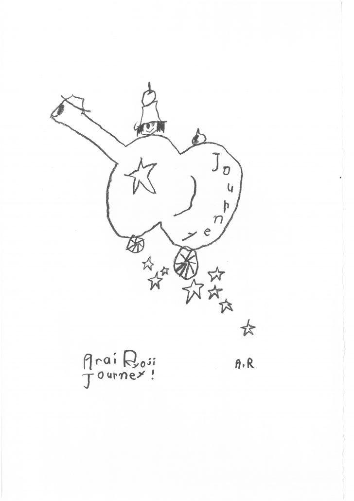 荒井良二展覽活動照片